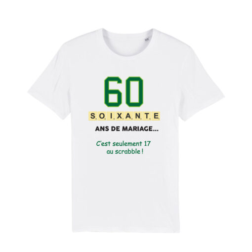 Teeshirt Homme - 60 Ans De Mariage